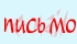 supportolsens@mail.ru